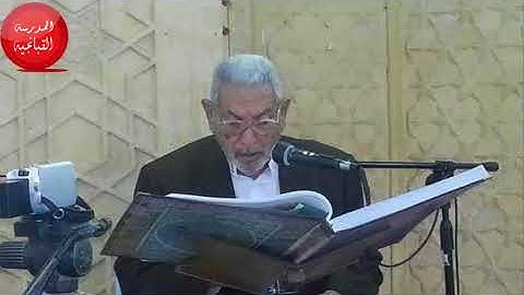 تلاوة من سورتي الحجر و النحل // الحاج يوسف عبد الله الطائي