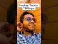 People There Is A Tiger In You Tiger In Me Reelsindia Viralreels Motivationmemes Indian