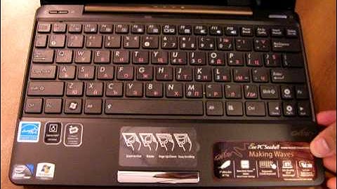 ASUS Eee PC 1008P Karim Rashid edition brown laptop