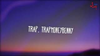 آهنگ زیبا و پر طرفدار خارجی از Drake - In My Feelings