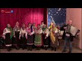 Кострижівський центр культури презентує цикл «В грудні, що не день – свято!»