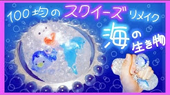 すもももどーっとこむ Youtube