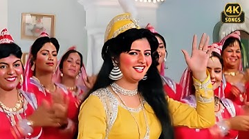 Bollywood Qawali Song Der Na Ho Jaye Kahin 4K | Suresh Wadkar, Farid Sabri, Lata Mangeshkar | Heena