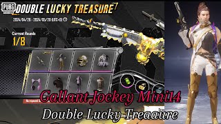 New Gallant Jockey Mini14  Double Lucky Treasure Crate Opening | 5000 UC