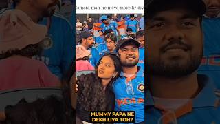 Funny Scene At Cricket Stadium The Young Couple Caught In Camera Is Casted G-Media