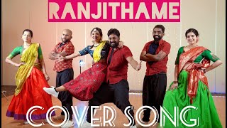 Ranjithame Cover