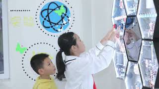 Come and see the results of our AI display wall in school