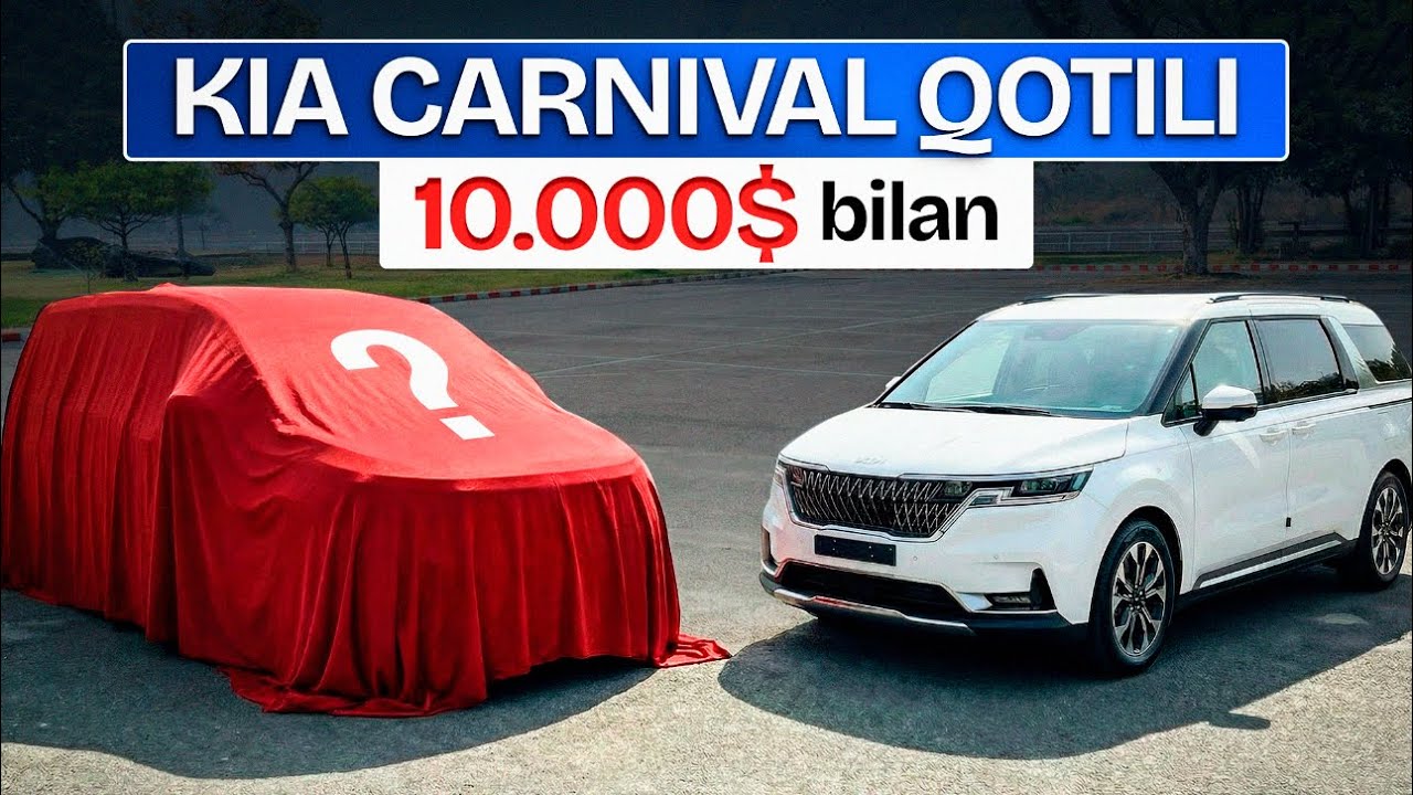 😱 SIZ BU AVTOMOBILNI KO'RDINGIZMI?