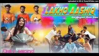 Lakho Aashiq __ New Nagpuri Official Video 2022 __ The Garib Official __ Mahesh Oraon ( 128kbps )