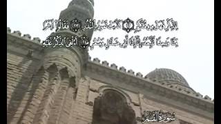 054 al Qamar German Mustafa ismael