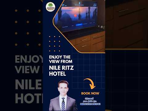 فندق ريتز كارلتون حجز فنادق مصر عروض على أفخم فنادق القاهرة 5 نجوم بإطلالات ساحرة