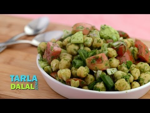 Video: How To Cook Chickpeas With Mint