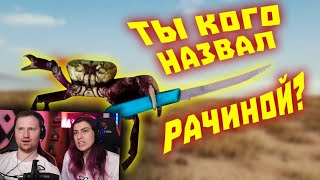 Лютые приколы в CS:GO | WDF 244 | Я СТАЛ КИБЕРСПОРТСМЕНОМ! | РЕАКЦИЯ на gamewadafaq видео