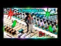 Tere ishq mein nachenge DJ remix song Hindi new_2022_DJ Dharmendra Raj Bhabhuva mo.9098214593