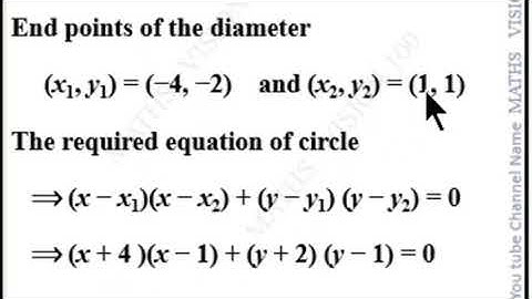 XII Maths, Chapter 5, Example 5.4, Two Dimensional Analytical Geometry-II