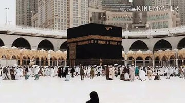 تقليد علي جابر للقارئ بلال بن كمال بوعشرية سورة القلم