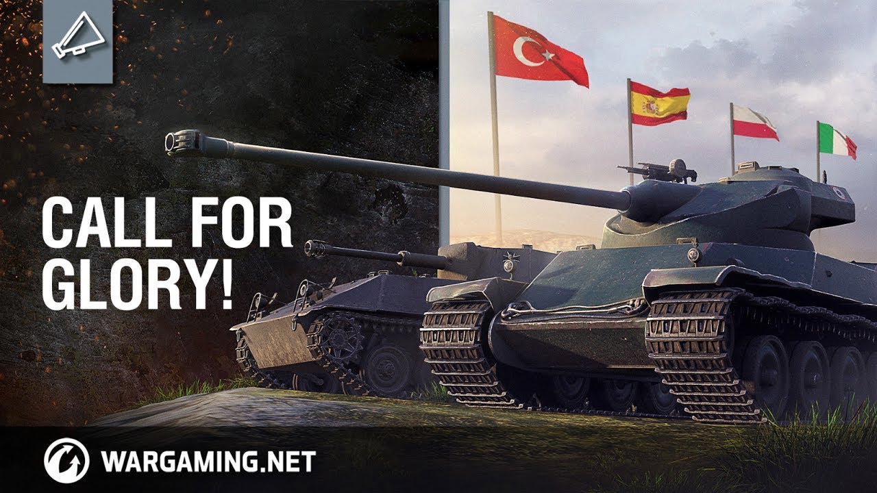 World of Tanks - 2017 EU Championship