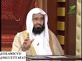 الشيخ أ.د عبدالعزيز الفوزان : من الأحق بحضانة الأولاد . ومتى ينتهي استحقاقها