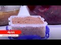 بلوبيف| نجلاء الشرشابي