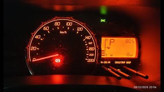 2023 Perodua Axia X Customise Car Settings