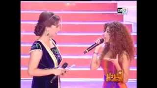 Myriam Fares - Ana Wel Shouq - Studio2M/ ميريام فارس- انا و الشوق - ستوديو ام Resimi