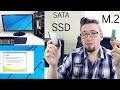M.2 vs. SATA SSD im Alltagstest | PCI-E Lanes Problem & XP941