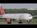 Боинг 777-200 Вим Авиа красный