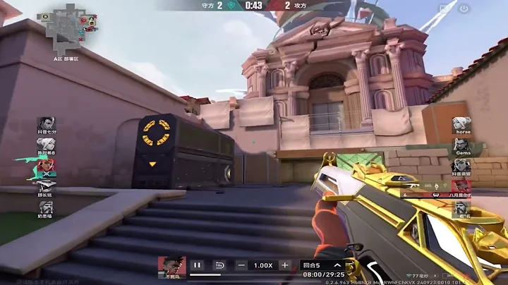 My first ever 1v5 ace clutch in Valorant Mobile