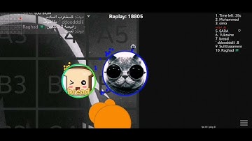 Blob.io Selffed destruction 