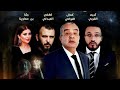     سبق الخير