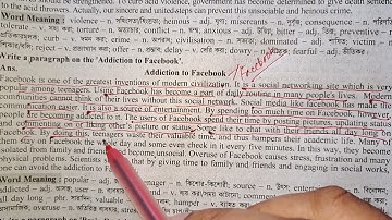 Facebook paragraph