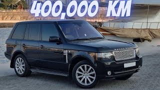 تكاليف اقتناء رنج روفر 400,000 km Range Rover Vogue