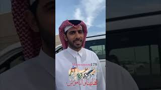 ناصر المسند : خلاص من مهام كنت اسويها في سن المراهقه وجمهور برشلونه أكثر من الخليج ..١٥/١٢/٢٠٢١