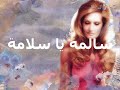 اغني في دنيا كبير اغني في دنيا كبير