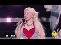 宋雨琦 YUQI 雨琦惊喜cover 绿光 永远22 Bilibili毕业歌会 250602 宋雨琦 YUQI 雨琦惊喜cover 绿光 永远22 Bilibili毕业歌会 250602