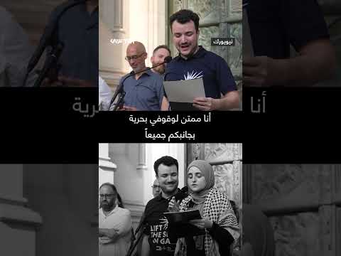 إطلاق سراح ناشط فلسطيني أمريكي بعد 104 أيام من الاحتجاز