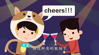 法界之心:众生苦 第409页