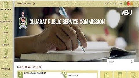 GPSC Final Answer Key 2021 Released for Lecturer Class-I Post @gpsc.gujarat.gov.in, Download PDF
