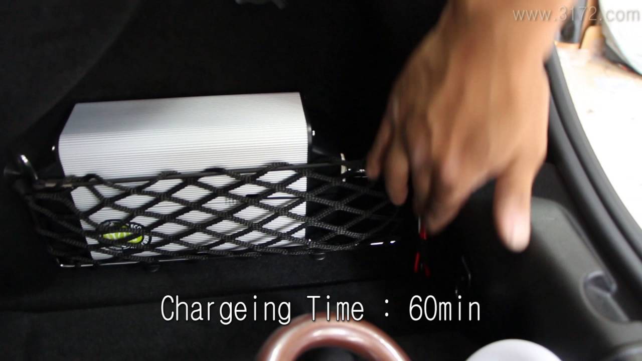 MASERATI external battery pack Ecopowerpack YouTube