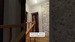 #недвижимость #анапанедвижимость #купитьдомванапе #домподключанапа