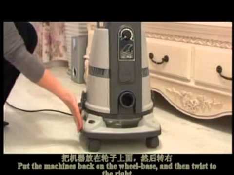 Delphin Vacuum Cleaner - How to Use Delphin