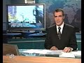 Эфир российских телеканалов 11 сентября 2001 года | Russian television broadcasts 9/11 2001