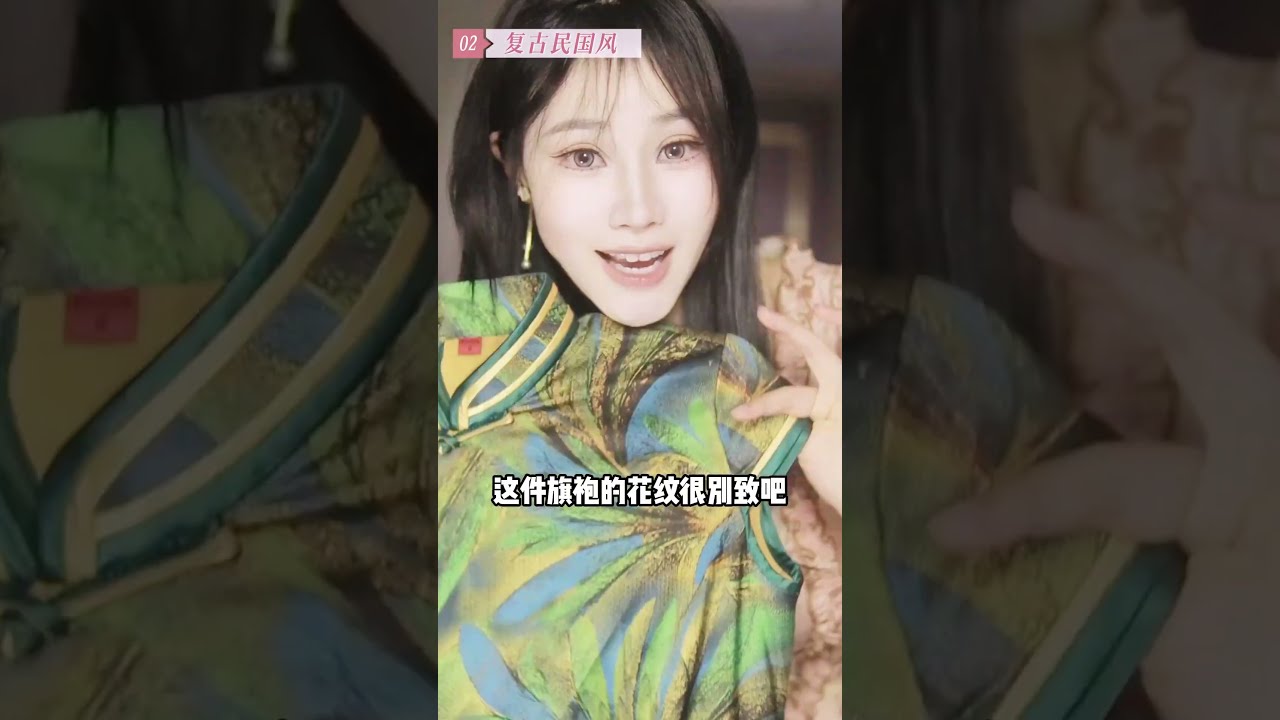 寶子們再看看！哪條適合我？#穿搭 #长裙 #日常 #分享 #选择困难症 #shorts