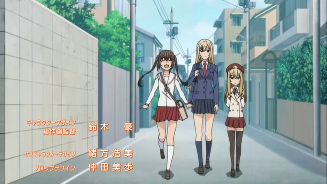 Get Minami Ke Omatase Op Youtube HD Get Wallpaper Minami Ke Omatase Op Youtube For Android Free