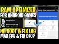 How To Optimize Ram For Gaming ( Without Root ) || Unleash Max Gaming Performance &amp; Fix Lag !!