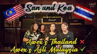 San & Koa cover by Mijo Band #mijoband #viralvideo #terbaik #trendingstatus #boost #orangasli