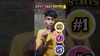 NEET Rank Chahiye? Ye 3 Galtiyan Band Karo ❌ #youtubeshorts #neet #neet2026 #neettips #neetaspirant