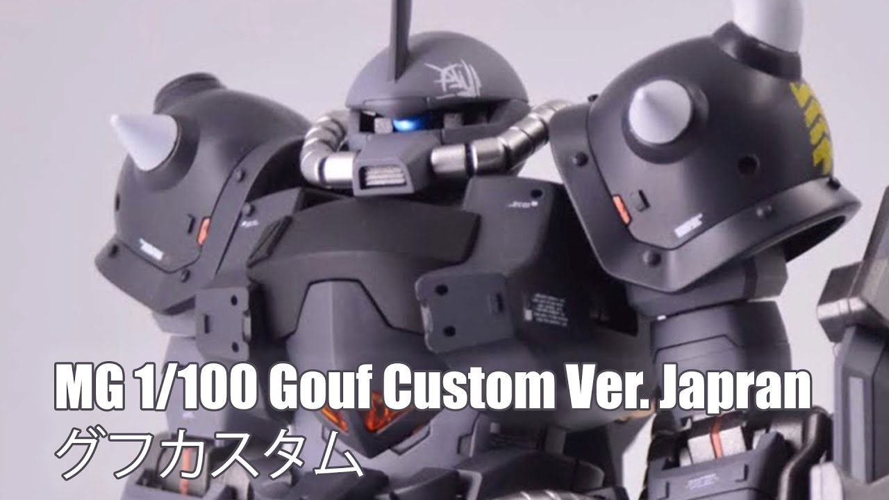 MG 1/100 Gouf Custom Ver. Япония — Custom Build