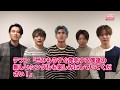 CODE-V 2018年の挨拶☆ 1月10日に『冷たいキス』リリース!