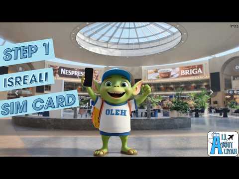 How to Get an Israeli Phone Number: The FIRST Thing New Olim Need